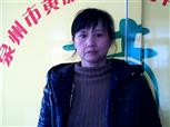 賴(lài)紅梅照片