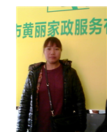 賴(lài)金鳳照片