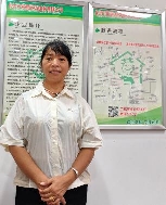 楊知芹照片